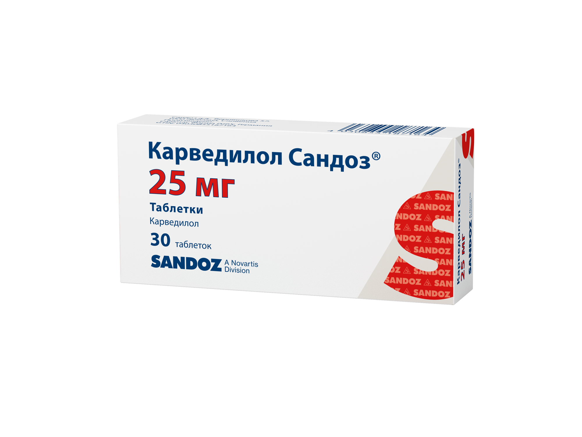 КАРВЕДИЛОЛ САНДОЗ ТАБ 25МГ №30