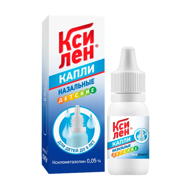 КСИЛЕН КАПЛИ НАЗ 0,05% ФЛ/КАП 10МЛ