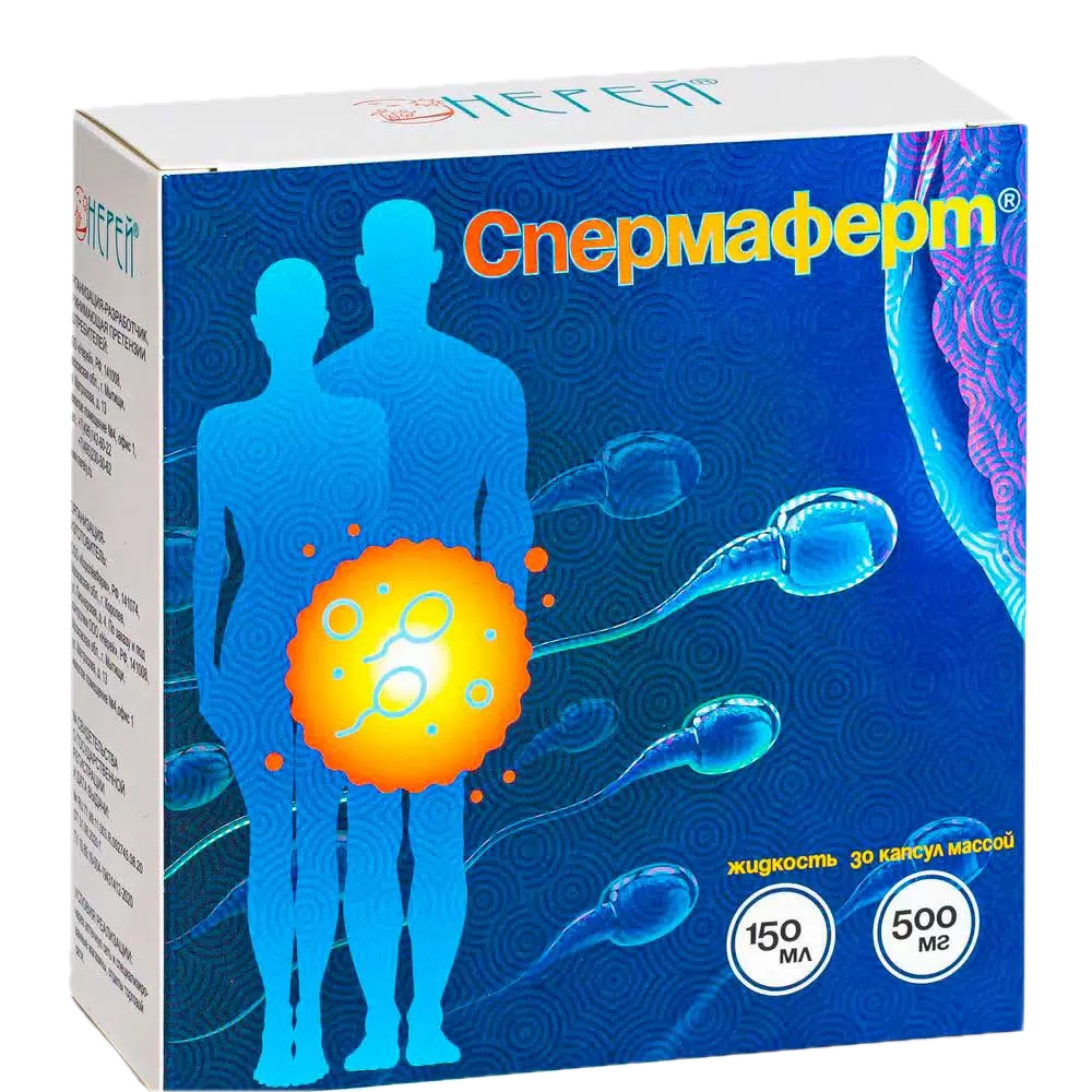 СПЕРМАФЕРТ КАПС 500МГ №30 + 150МЛ ФЛ
