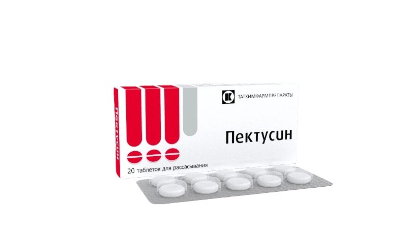 ПЕКТУСИН ТАБ Д/РАСС №20