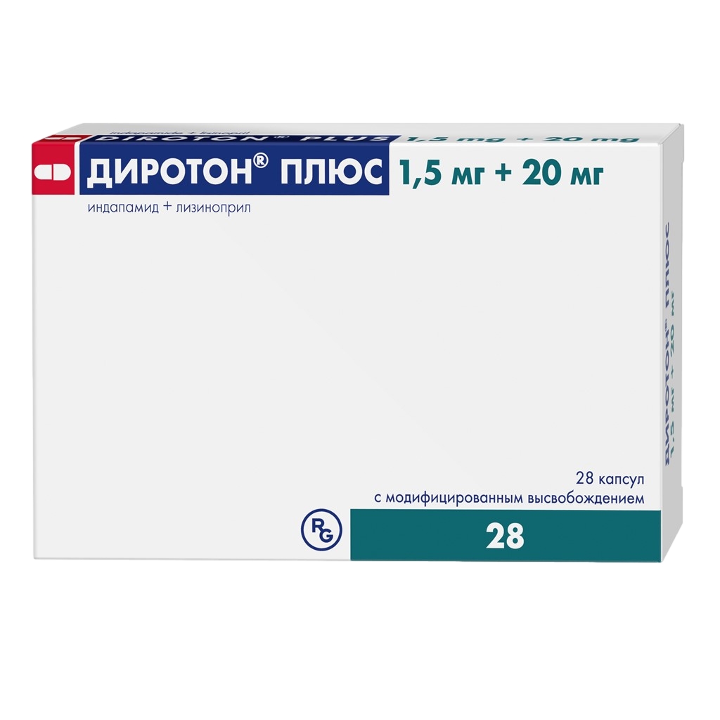 ДИРОТОН ПЛЮС КАПС МВ 1,5МГ+20МГ №28