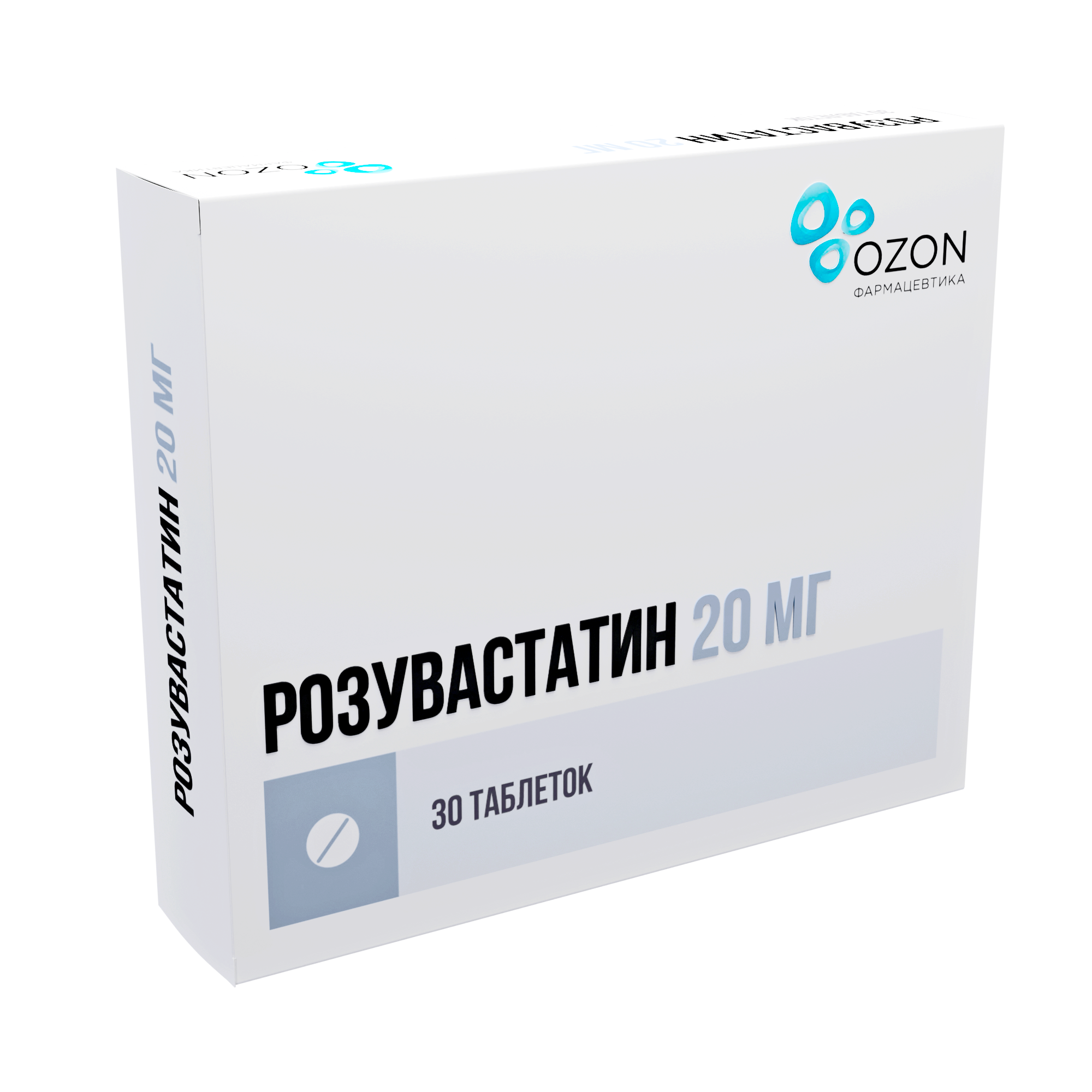РОЗУВАСТАТИН ТАБ П/П/О 20МГ №30