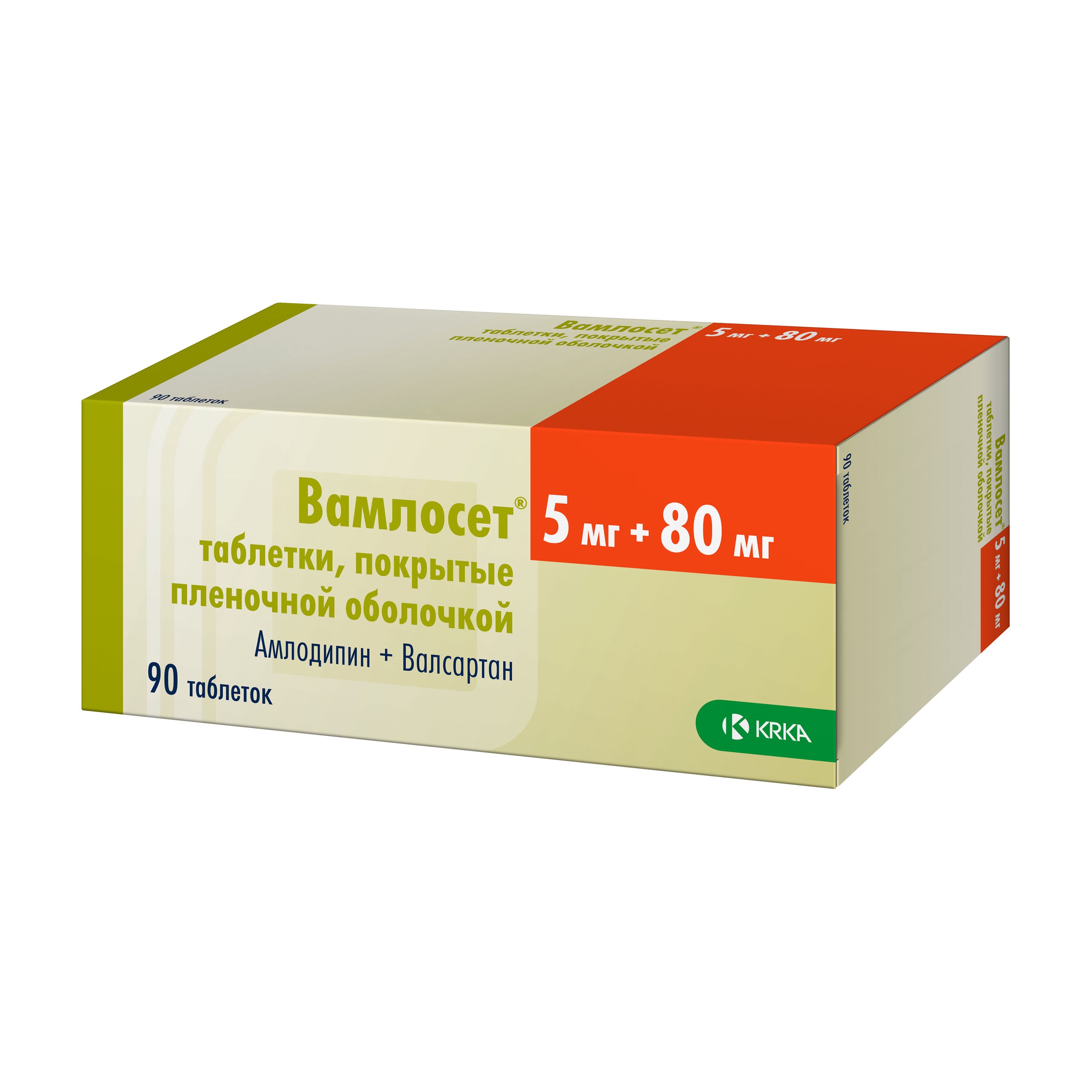 ВАМЛОСЕТ ТАБ П/П/О 5МГ+80МГ №90