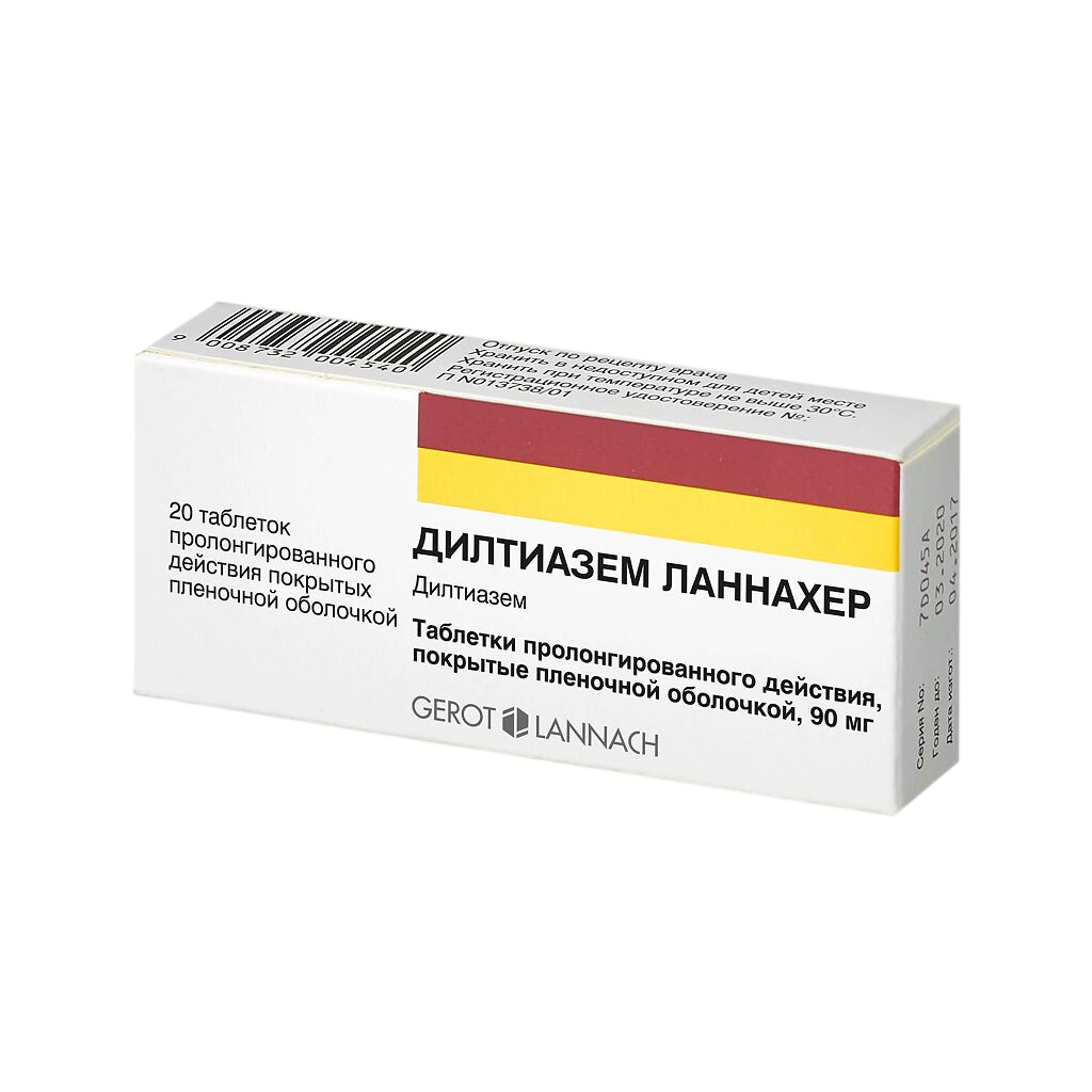 ДИЛТИАЗЕМ ЛАННАХЕР ТАБ ПРОЛОНГ П/О 90МГ №20