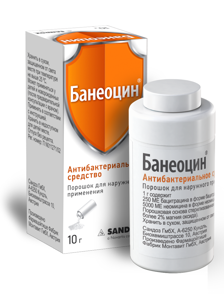 БАНЕОЦИН ПОР Д/НАРУЖ 10Г