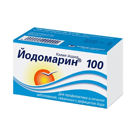 ЙОДОМАРИН 100 ТАБ 0,1МГ №100