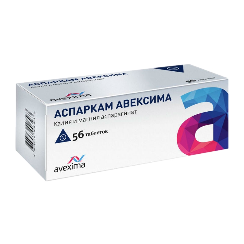 АСПАРКАМ АВЕКСИМА ТАБ №56