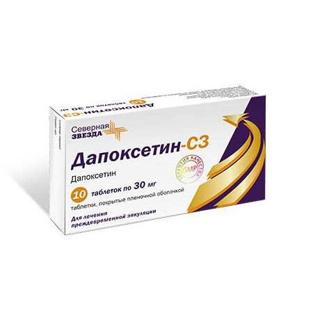 ДАПОКСЕТИН-СЗ ТАБ П/П/О 30МГ №10