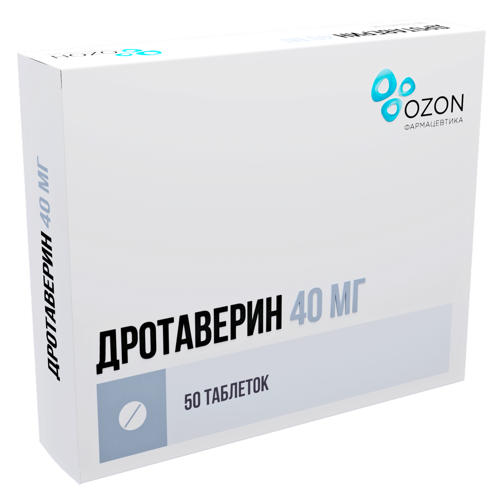 ДРОТАВЕРИН ТАБ 40МГ №50