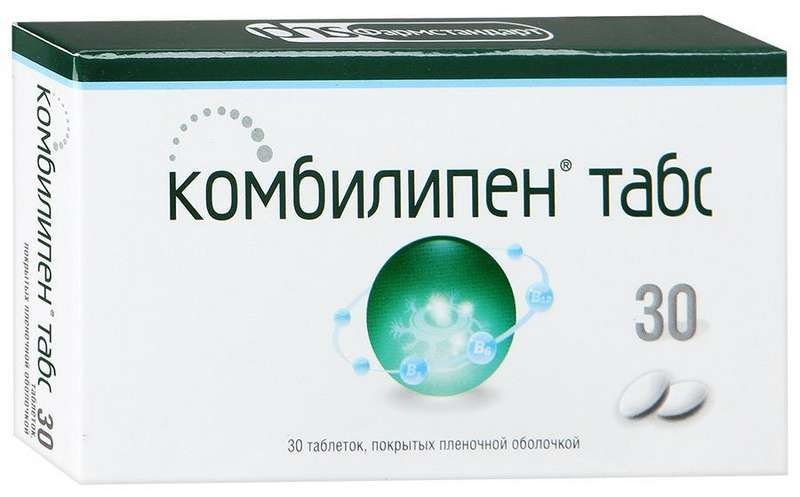 КОМБИЛИПЕН ТАБС ТАБ П/О №30