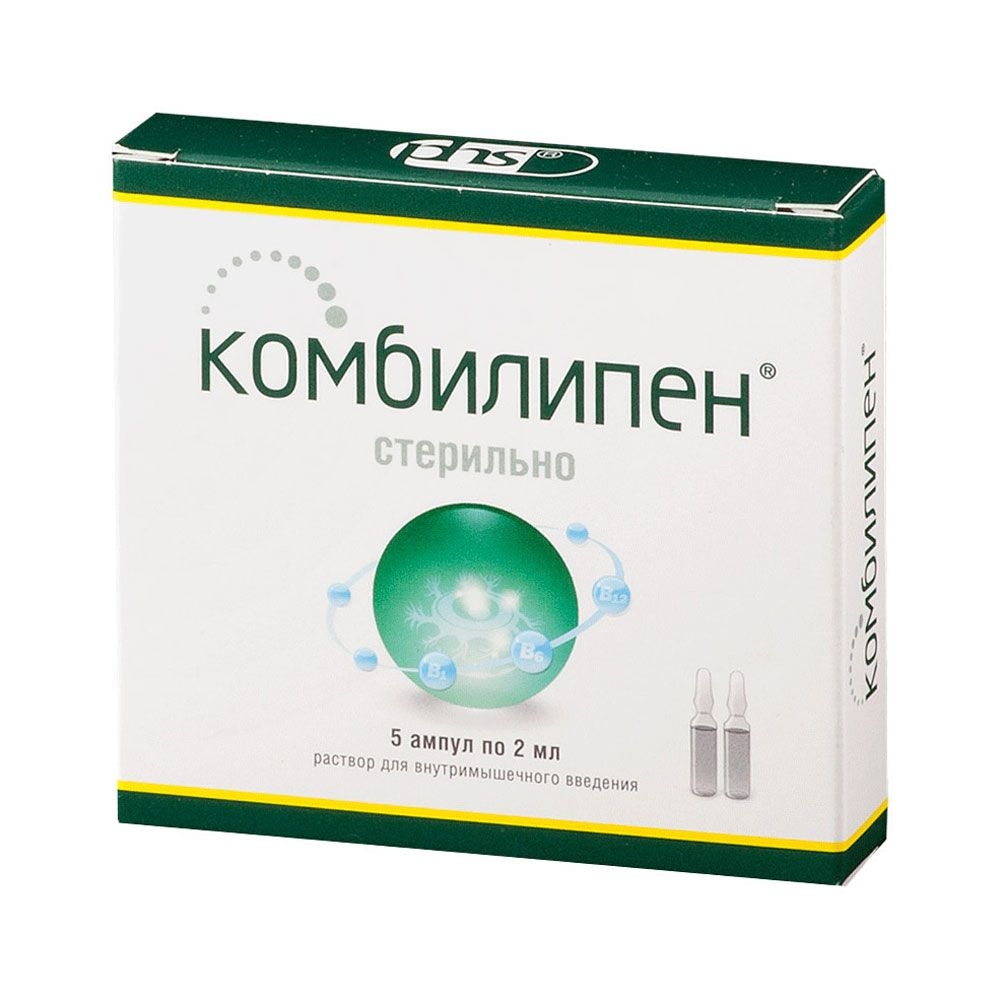 КОМБИЛИПЕН Р-Р В/М 2МЛ АМП №5