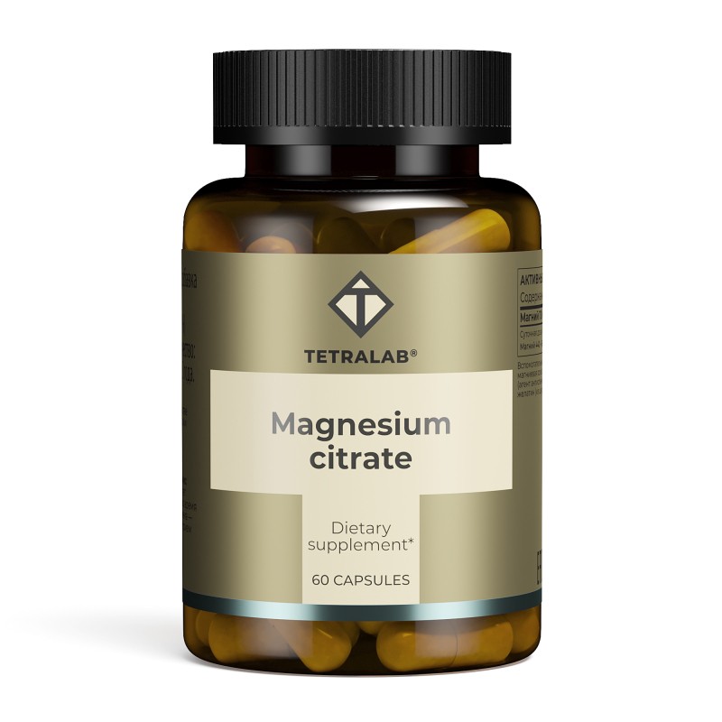 ТЕТРАЛАБ МАГНИЯ ЦИТРАТ КАПС №60