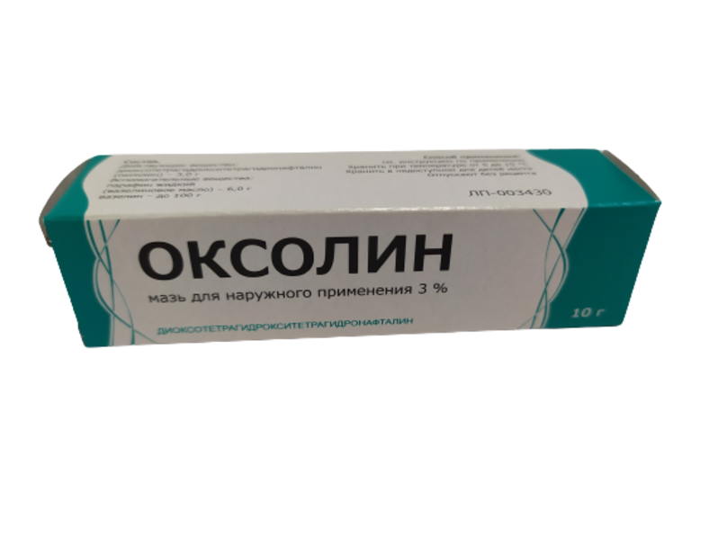 ОКСОЛИН МАЗЬ Д/НАРУЖ 3% 10Г