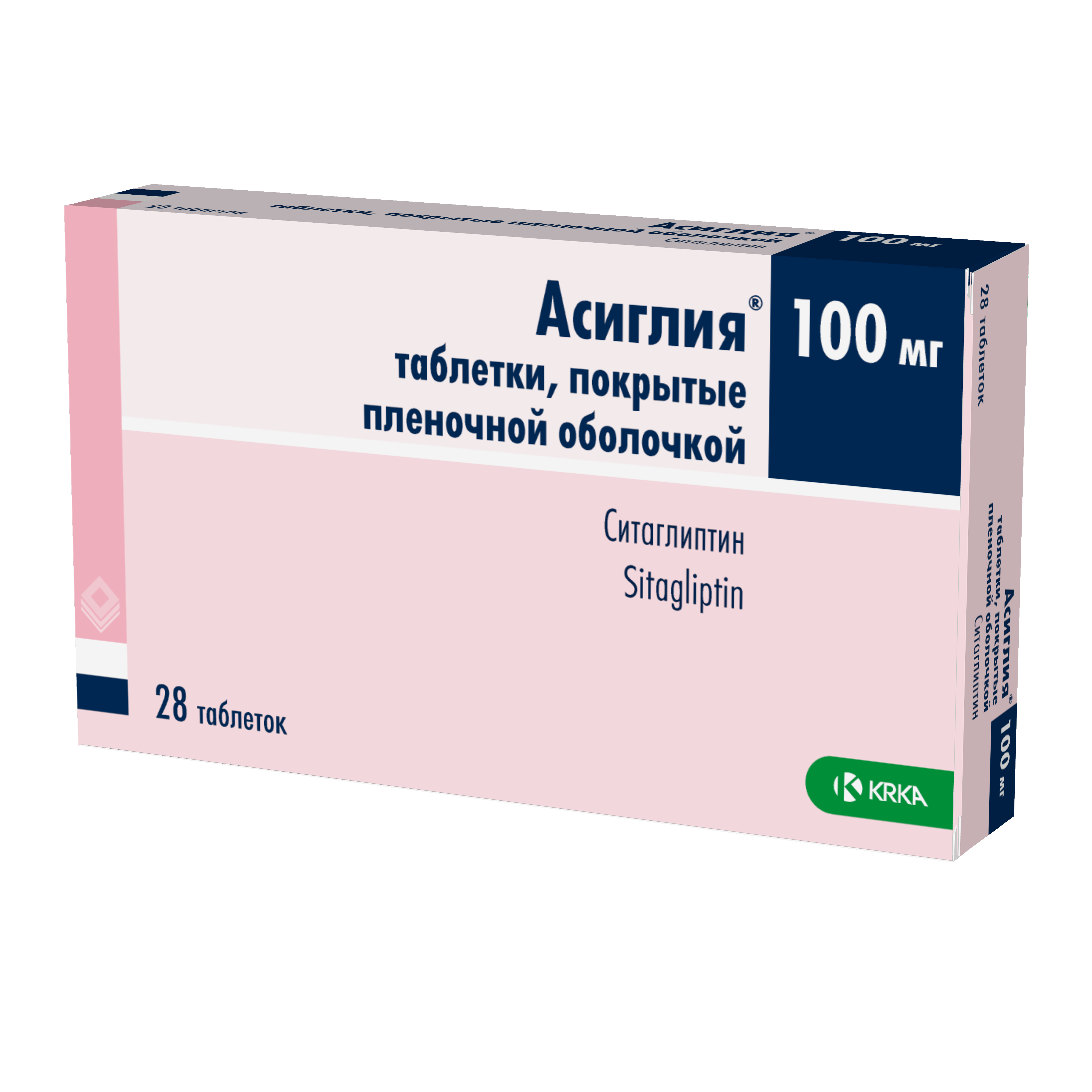 АСИГЛИЯ ТАБ П/П/О 100МГ №28