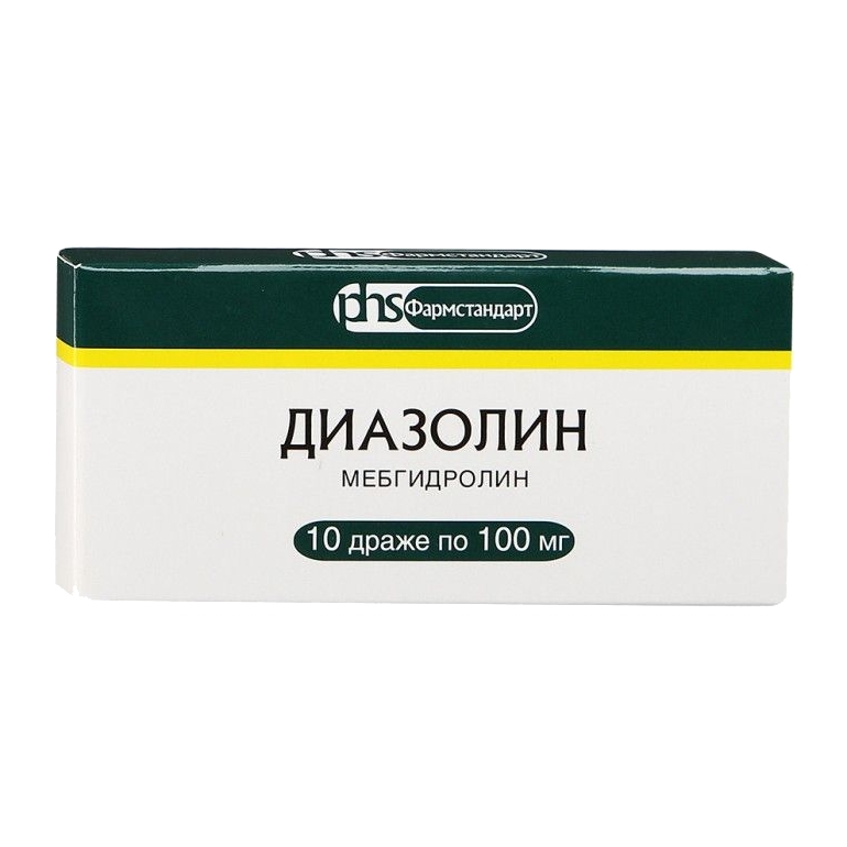 ДИАЗОЛИН ДРАЖЕ 100МГ №10