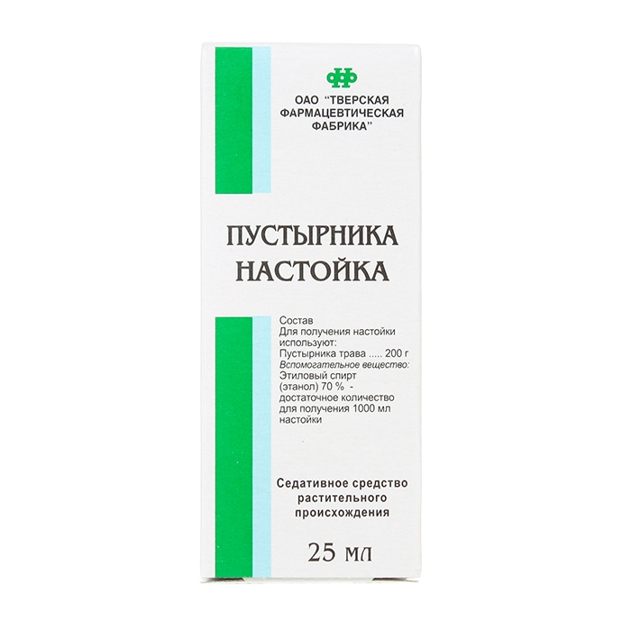 ПУСТЫРНИКА НАСТОЙКА ФЛ 25МЛ