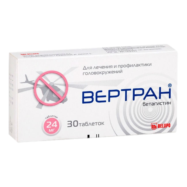 ВЕРТРАН ТАБ 24МГ №30