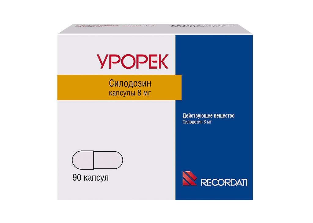 УРОРЕК КАПС 8МГ №90