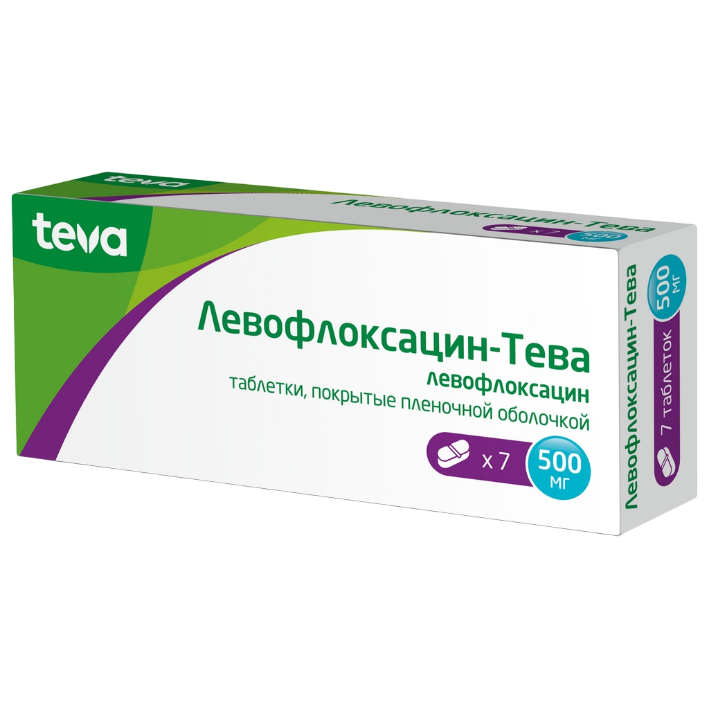 ЛЕВОФЛОКСАЦИН-ТЕВА ТАБ П/О 500МГ №7