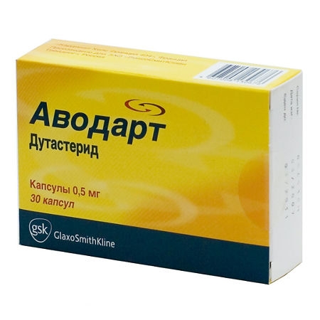 АВОДАРТ КАПС 0,5МГ №30