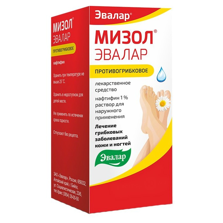 МИЗОЛ ЭВАЛАР Р-Р НАРУЖ 1% 20МЛ ФЛ/КАП