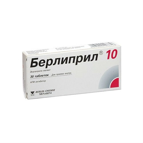 БЕРЛИПРИЛ 10 ТАБ 10МГ №30