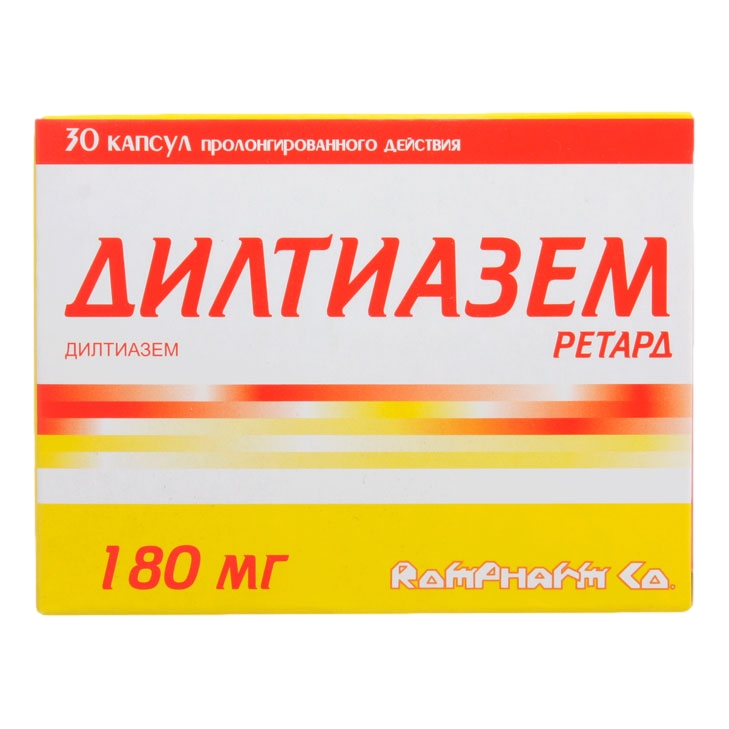 ДИЛТИАЗЕМ РЕТАРД КАПС ПРОЛОНГ 180МГ №30