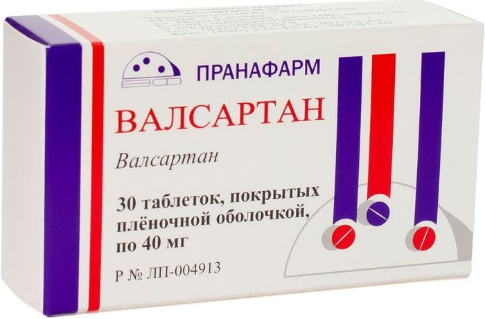 ВАЛСАРТАН ТАБ П/П/О 40МГ №30