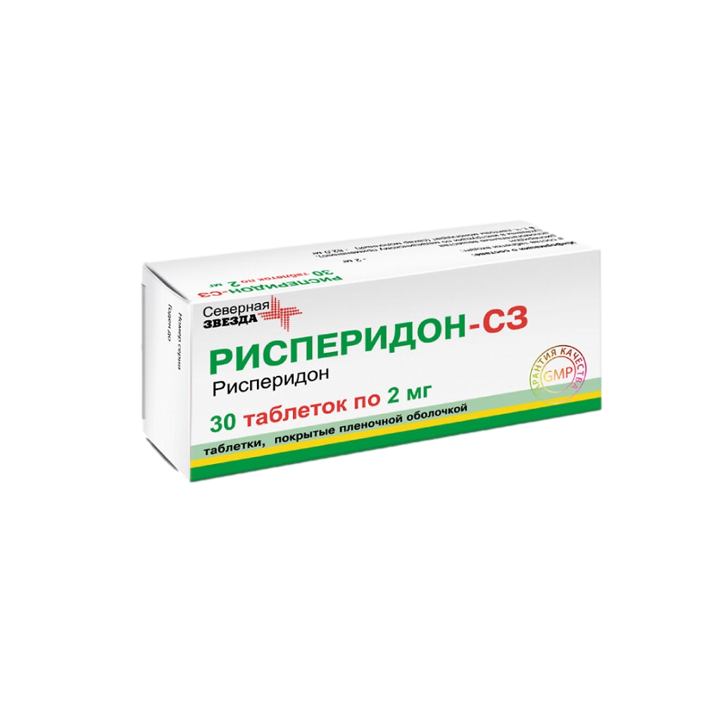 РИСПЕРИДОН ТАБ П/О 2МГ №30