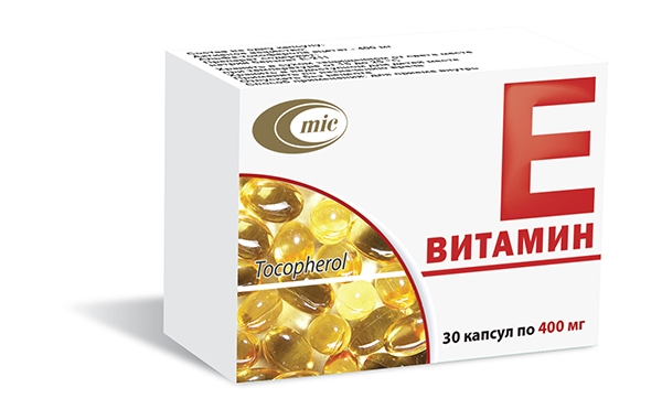 ВИТАМИН Е КАПС 400МГ №30