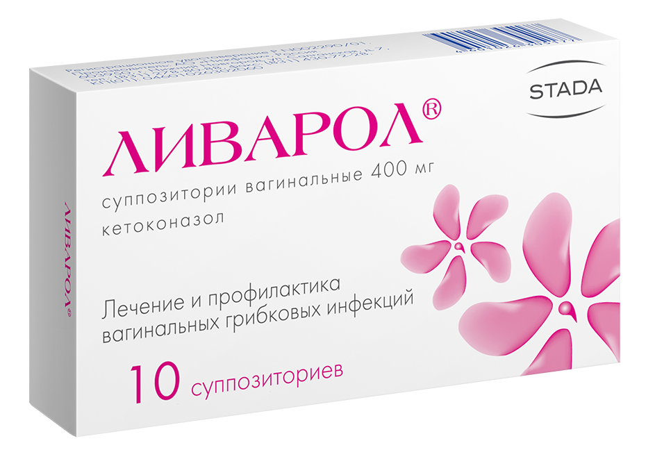 ЛИВАРОЛ СУПП ВАГ №10