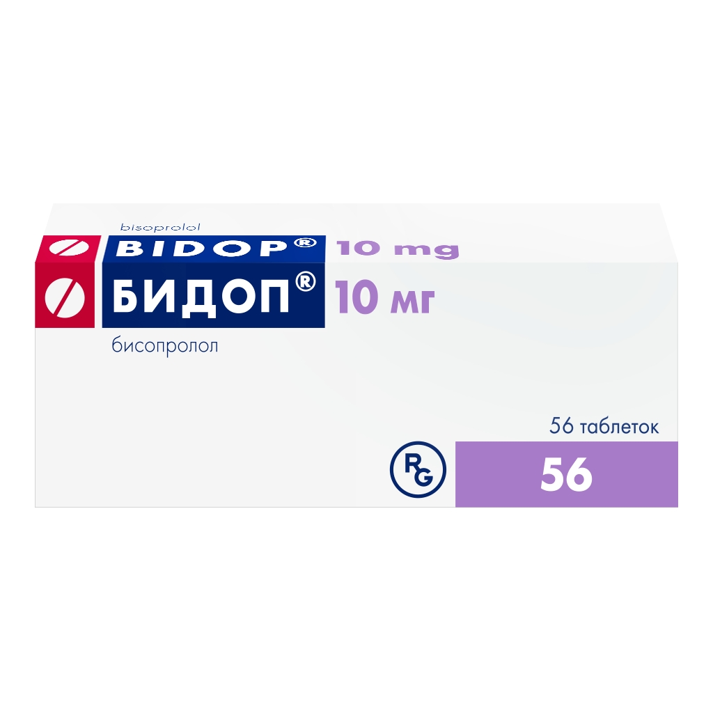 БИДОП ТАБ П/О 10МГ №56