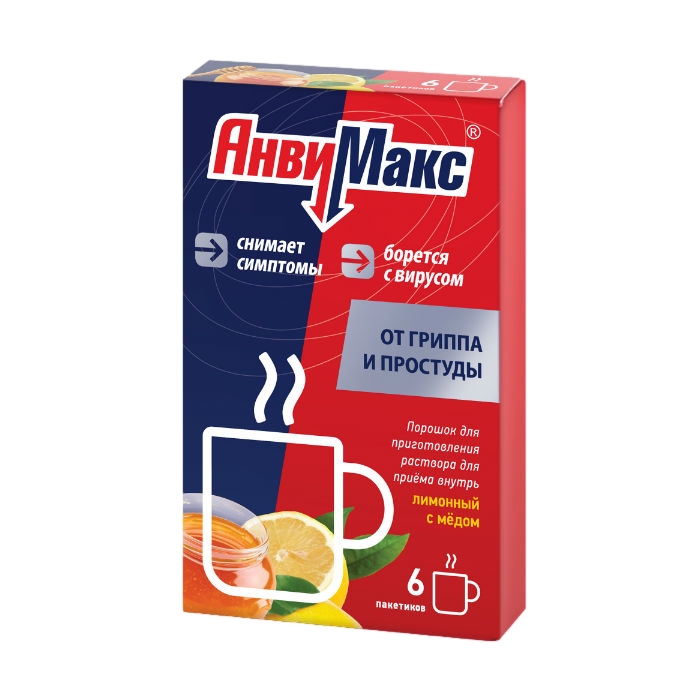 АНВИМАКС ПОР Д/Р-РА ВНУТРЬ 5Г ЛИМОН/МЕД ПАК №6