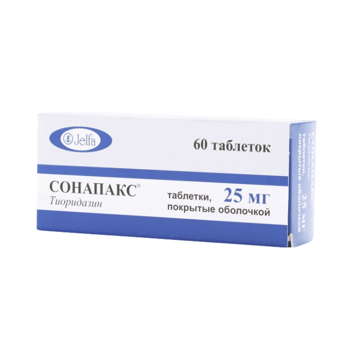 СОНАПАКС ТАБ П/О 25МГ №60