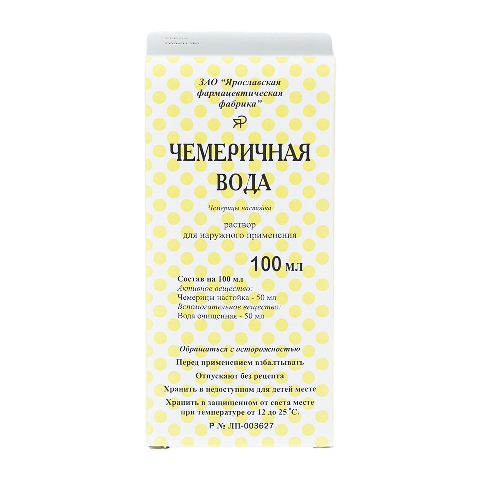 ЧЕМЕРИЧНАЯ ВОДА 100МЛ