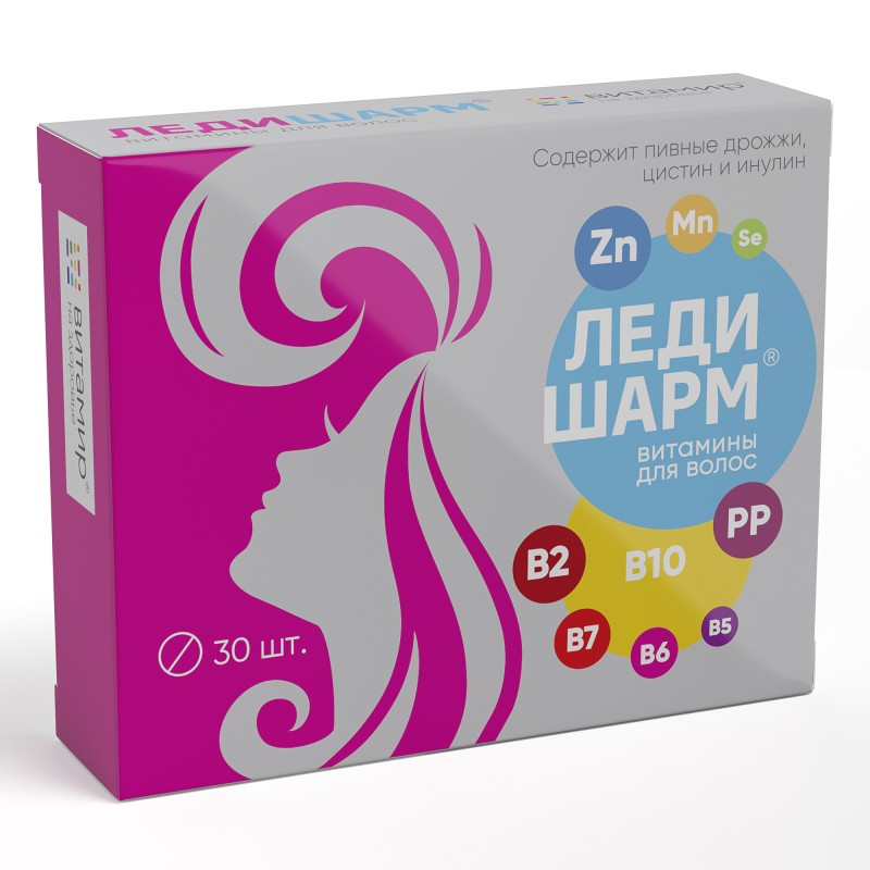 ЛЕДИШАРМ ВИТАМИНЫ Д/ВОЛОС ТАБ №30