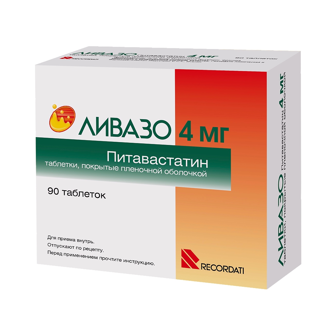 ЛИВАЗО ТАБ П/П/О 4МГ №90