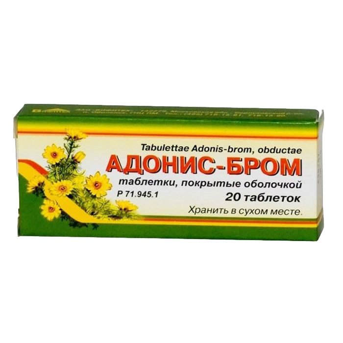 АДОНИС-БРОМ ТАБ П/О №20