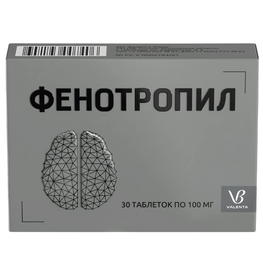 ФЕНОТРОПИЛ ТАБ 100МГ №30