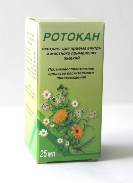 РОТОКАН ЭКСТР Д/МЕСТН ВНУТРЬ 25МЛ ФЛ