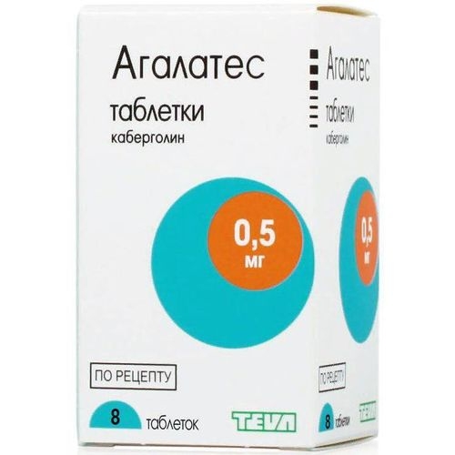 АГАЛАТЕС ТАБ 0,5МГ №8