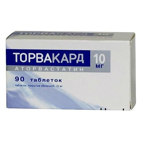 ТОРВАКАРД ТАБ П/О 10МГ №90