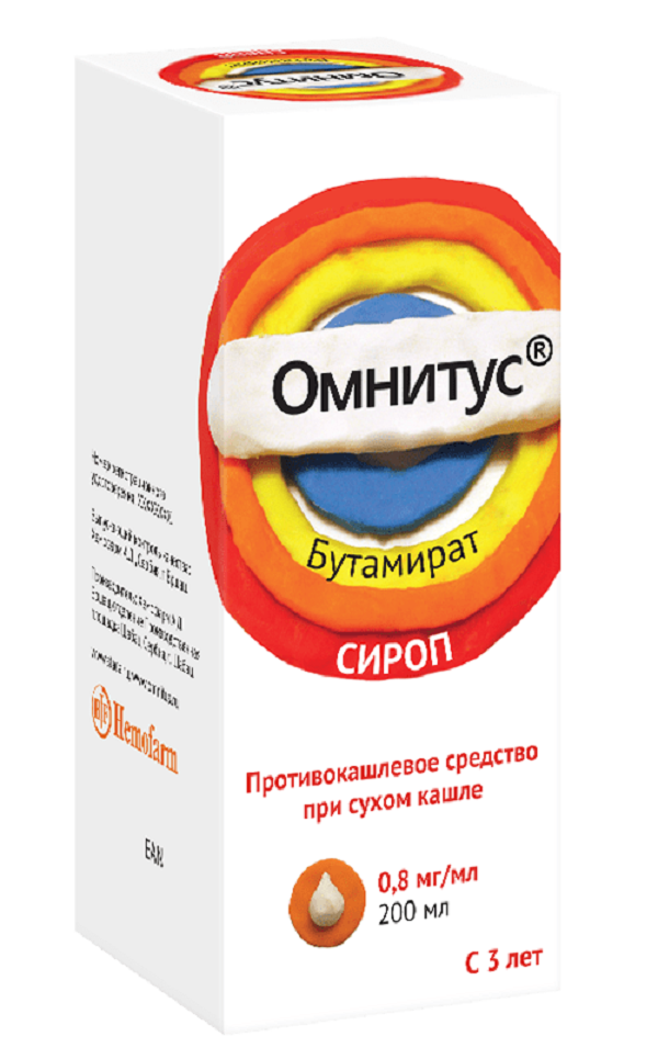 ОМНИТУС СИРОП 0,8МГ/МЛ ФЛ 200МЛ