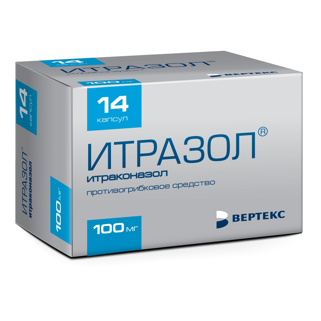 ИТРАЗОЛ КАПС 100МГ №14