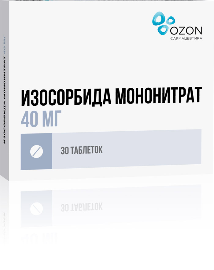 ИЗОСОРБИДА МОНОНИТРАТ ТАБ ПРОЛОНГ П/П/О 40МГ №30