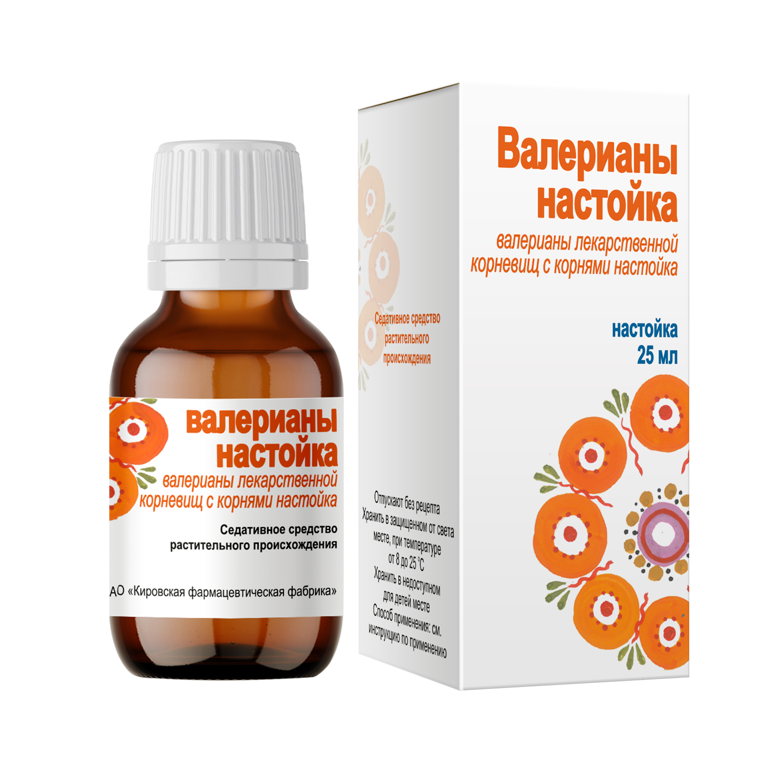 ВАЛЕРИАНЫ НАСТОЙКА 25МЛ