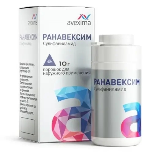 РАНАВЕКСИМ ПОР НАРУЖ 10Г БАНКА