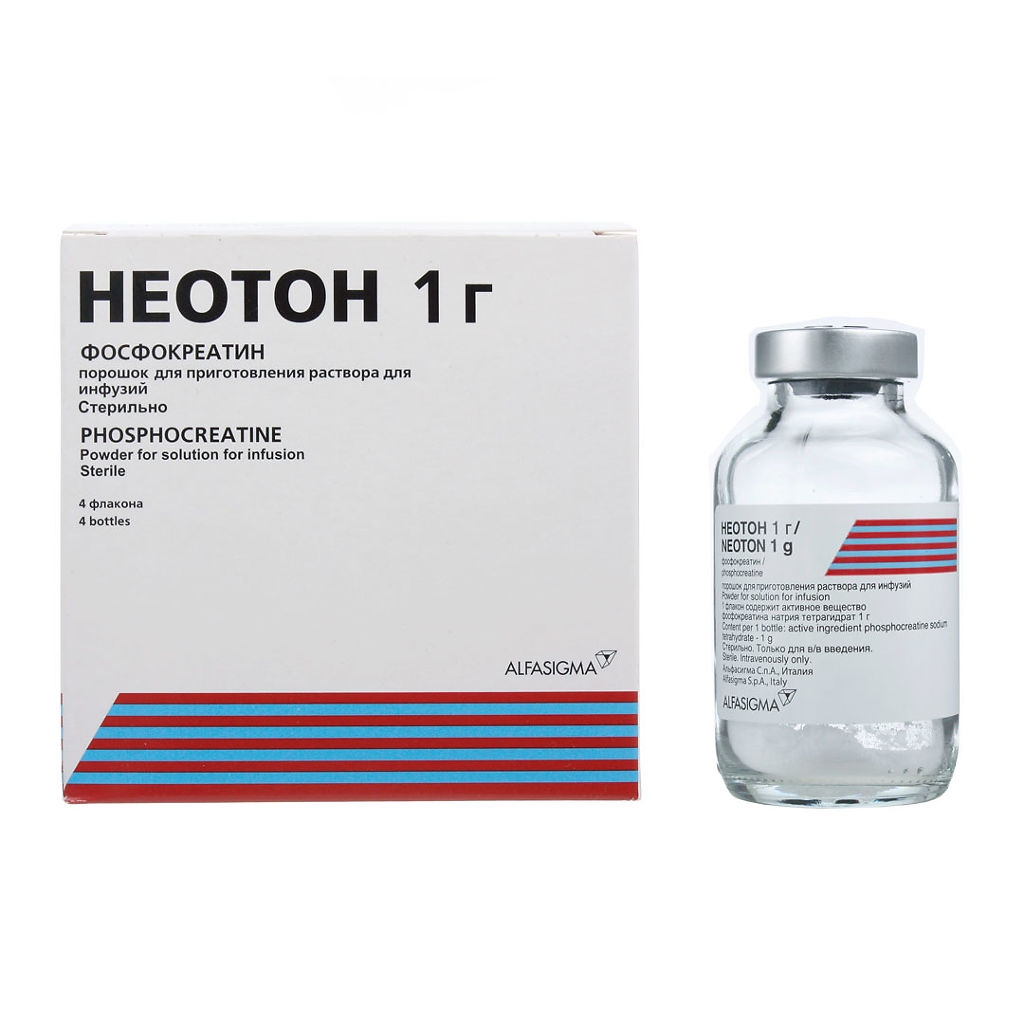 НЕОТОН ПОР Д/Р-РА Д/ИНФ 1000МГ №4 ФЛ