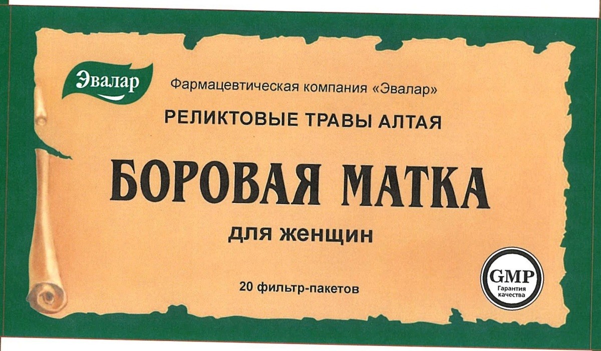 БОРОВАЯ МАТКА ЧАЙ Ф/П 2Г №20