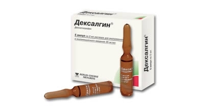 ДЕКСАЛГИН Р-Р В/В В/М 25МГ/МЛ 2МЛ №10 АМП